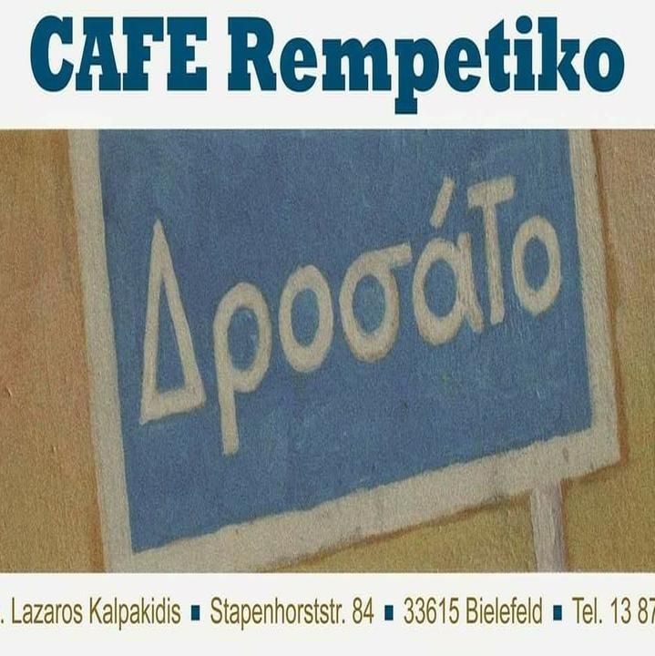 Rempetiko